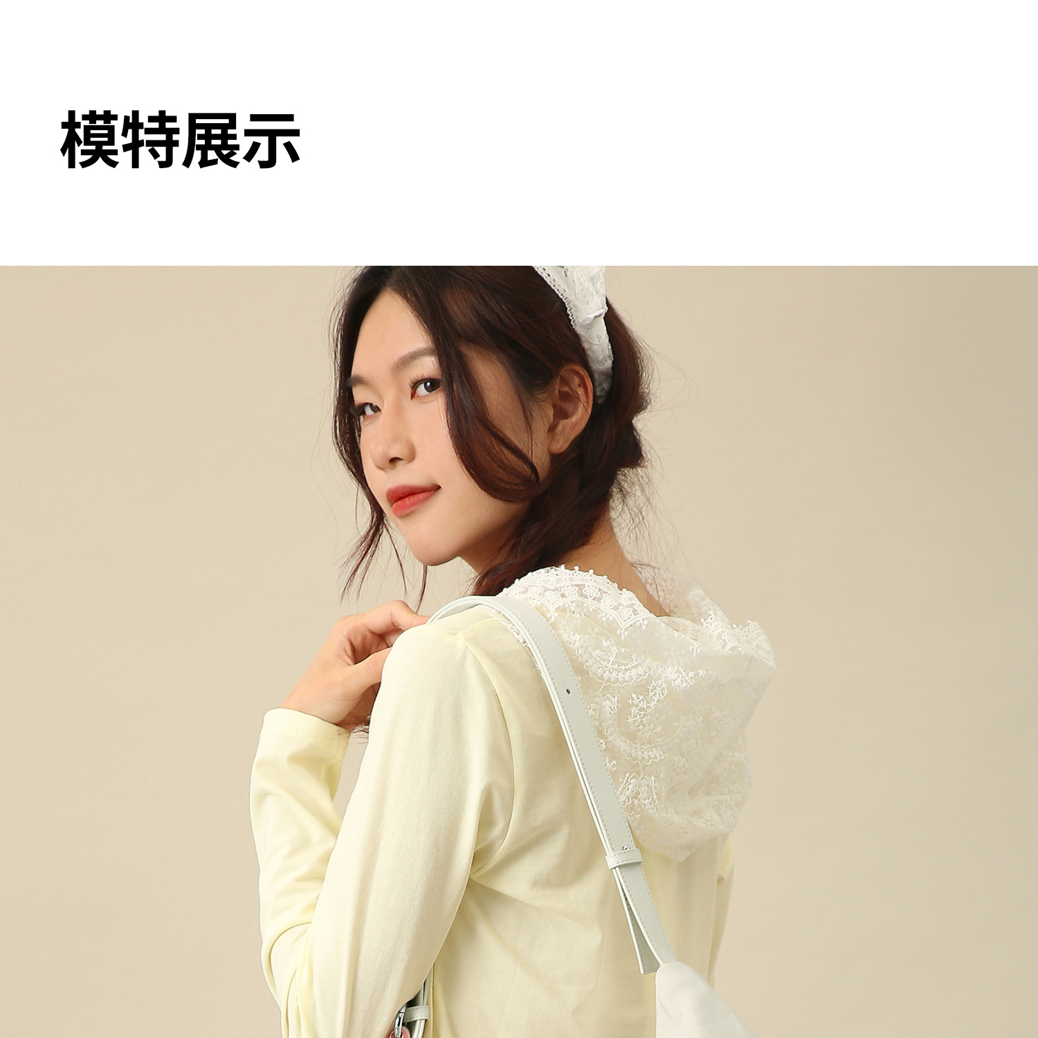 Product detail 16