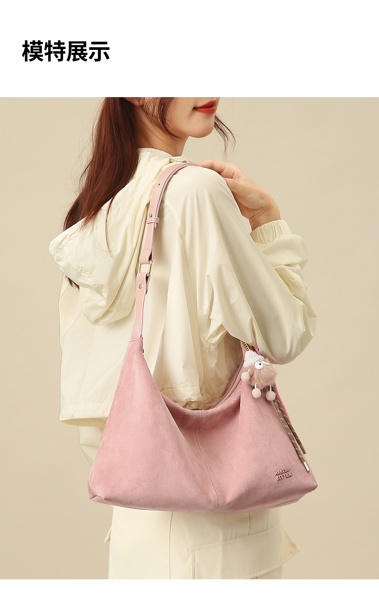 Product detail 14