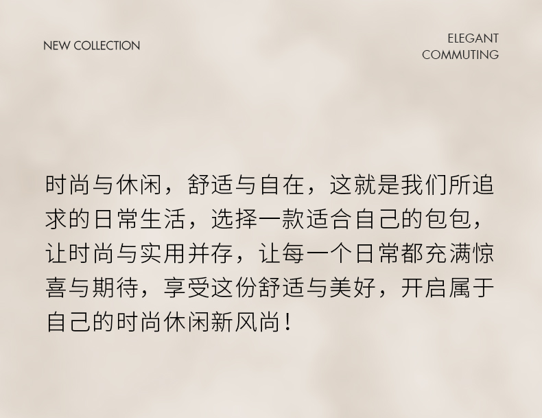 Product detail 6
