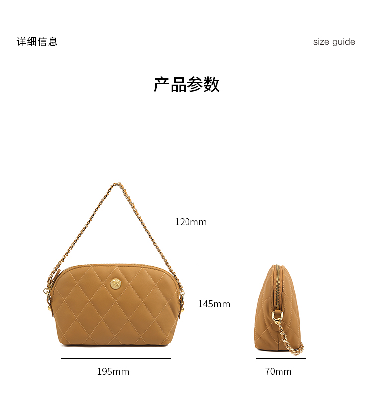 Product detail 10