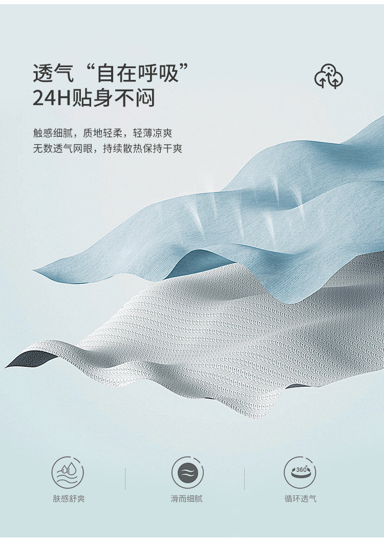Product detail 10