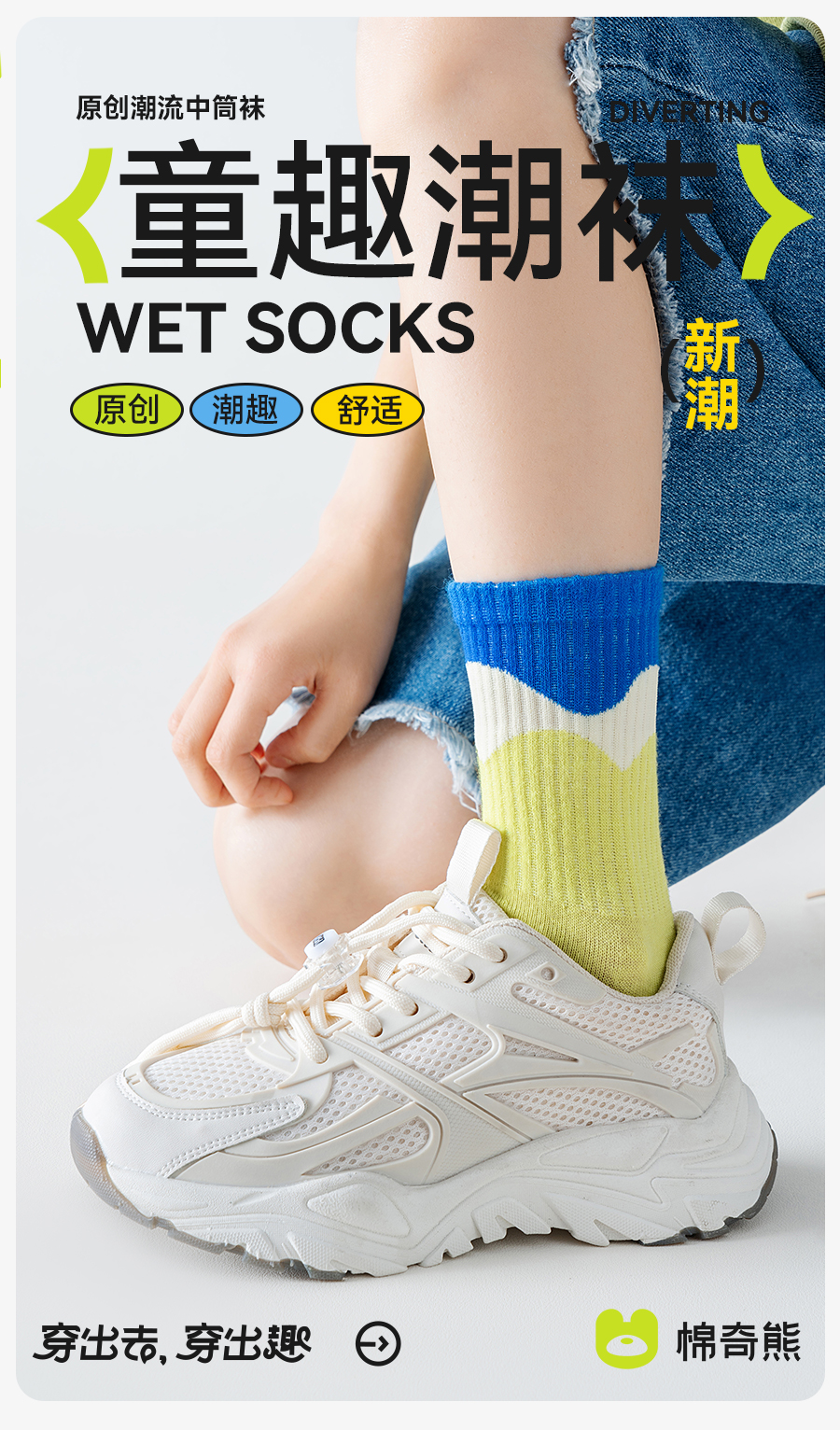 Product detail 1