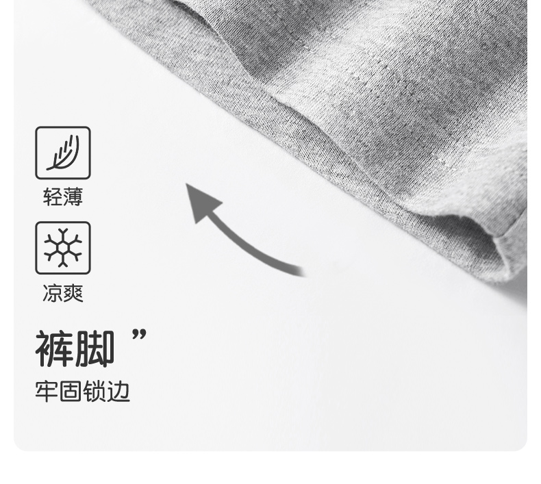 Product detail 7