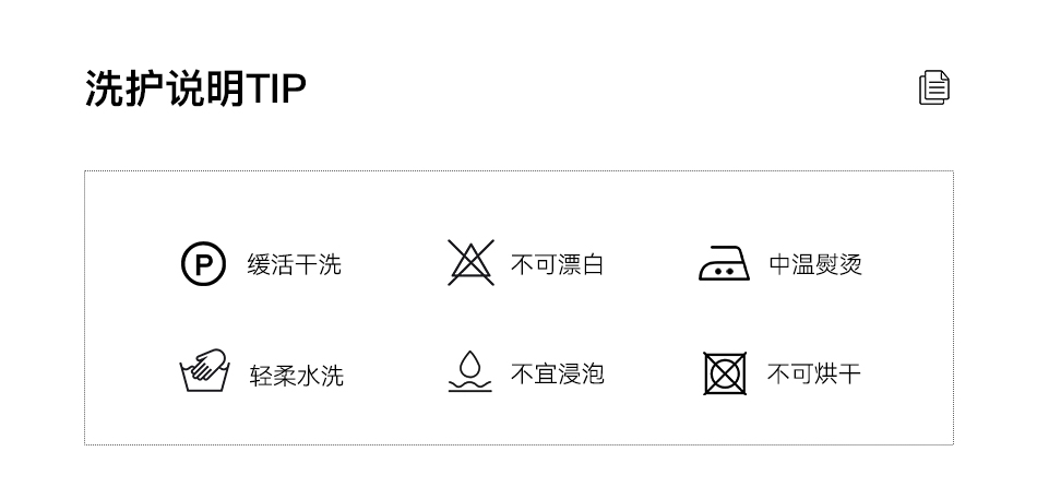 Product detail 14