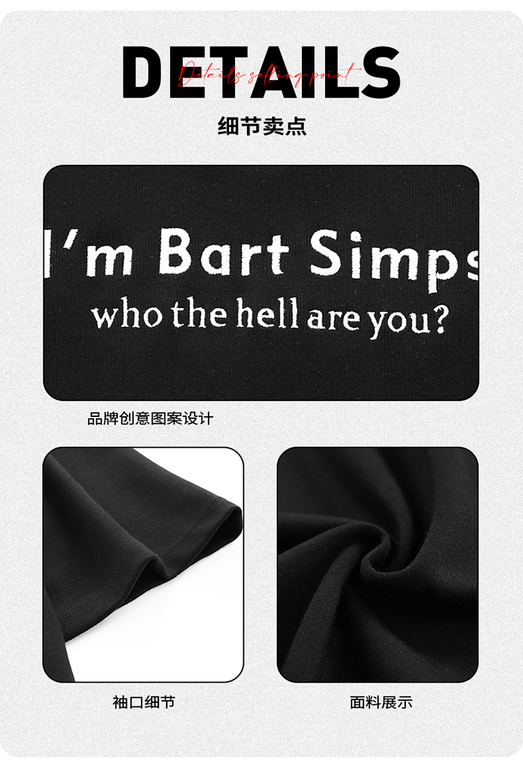 Product detail 5