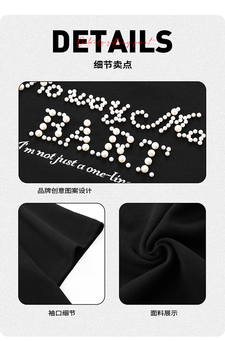 Product detail 5