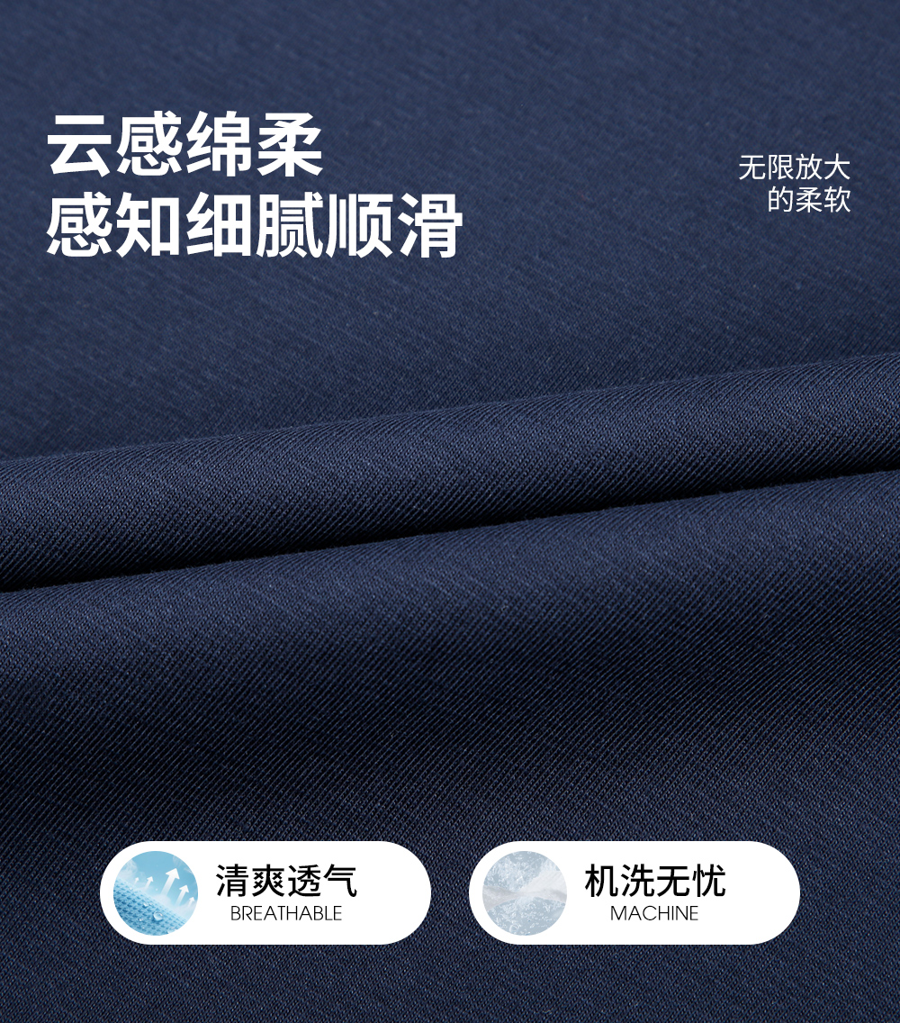 Product detail 3