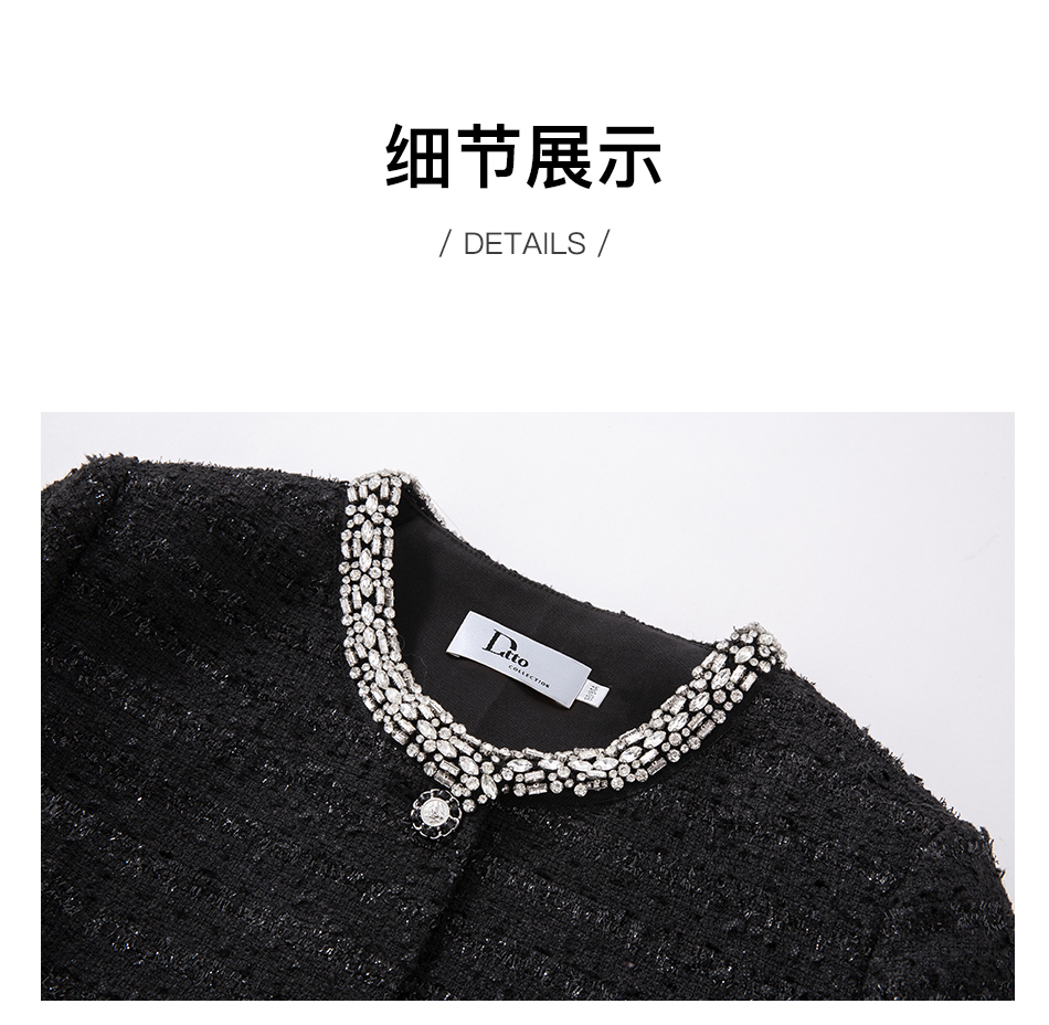 Product detail 21