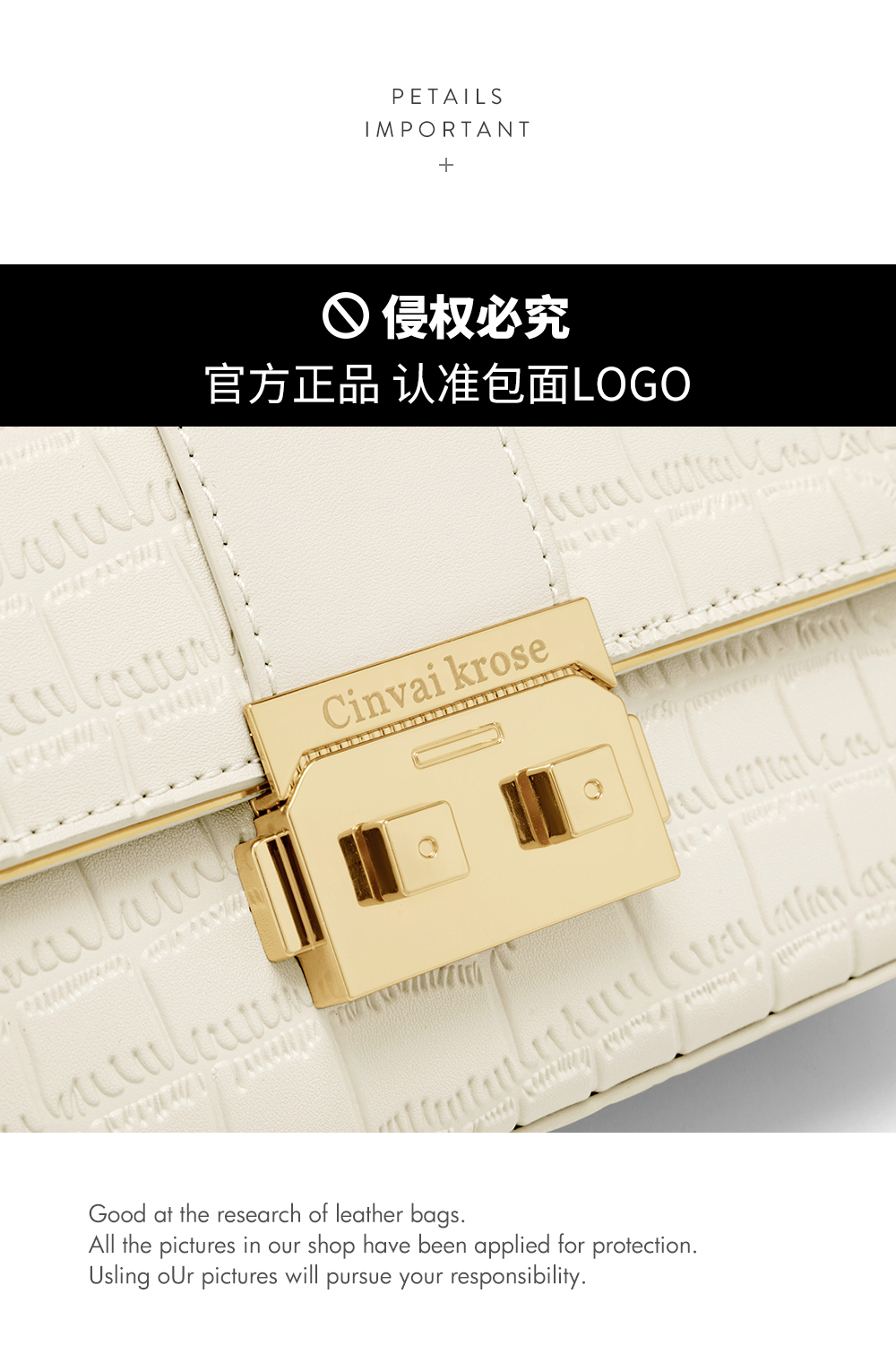 Product detail 4