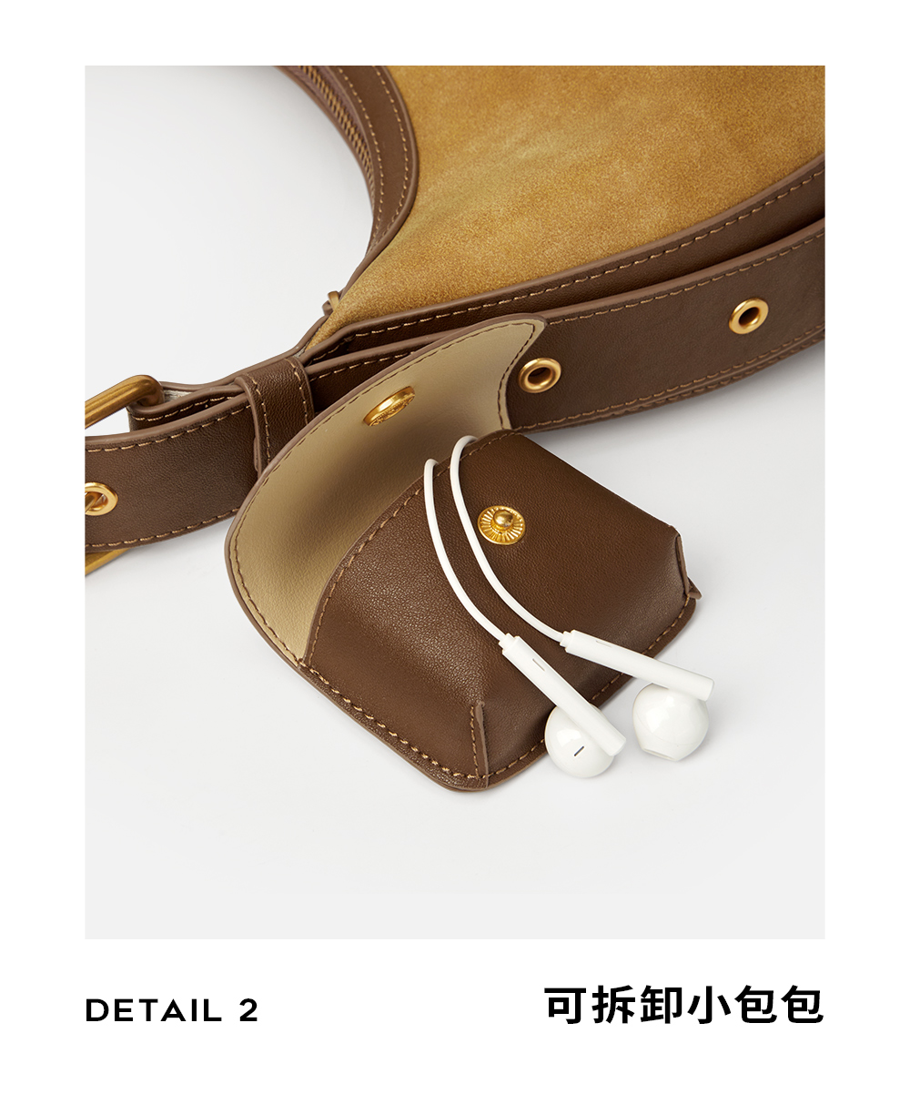 Product detail 24