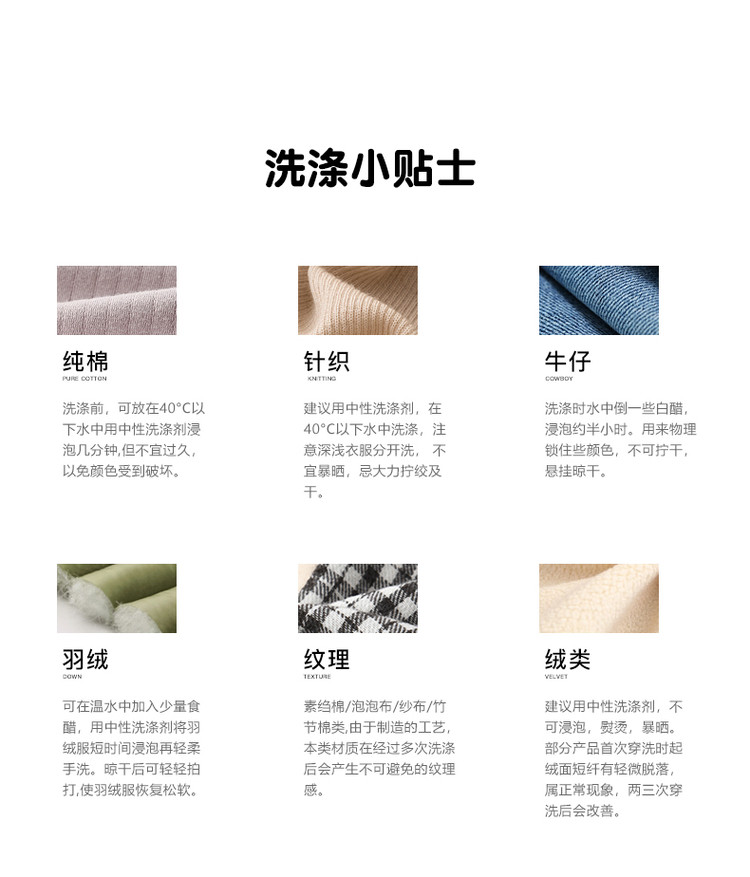 Product detail 13