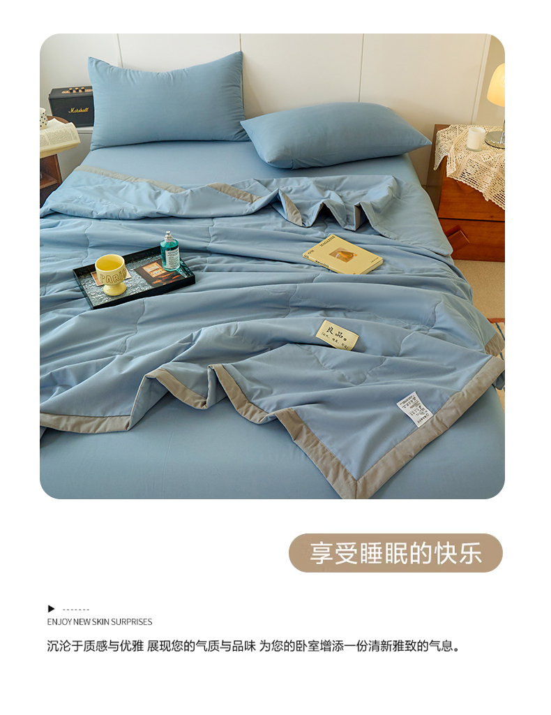 Product detail 15