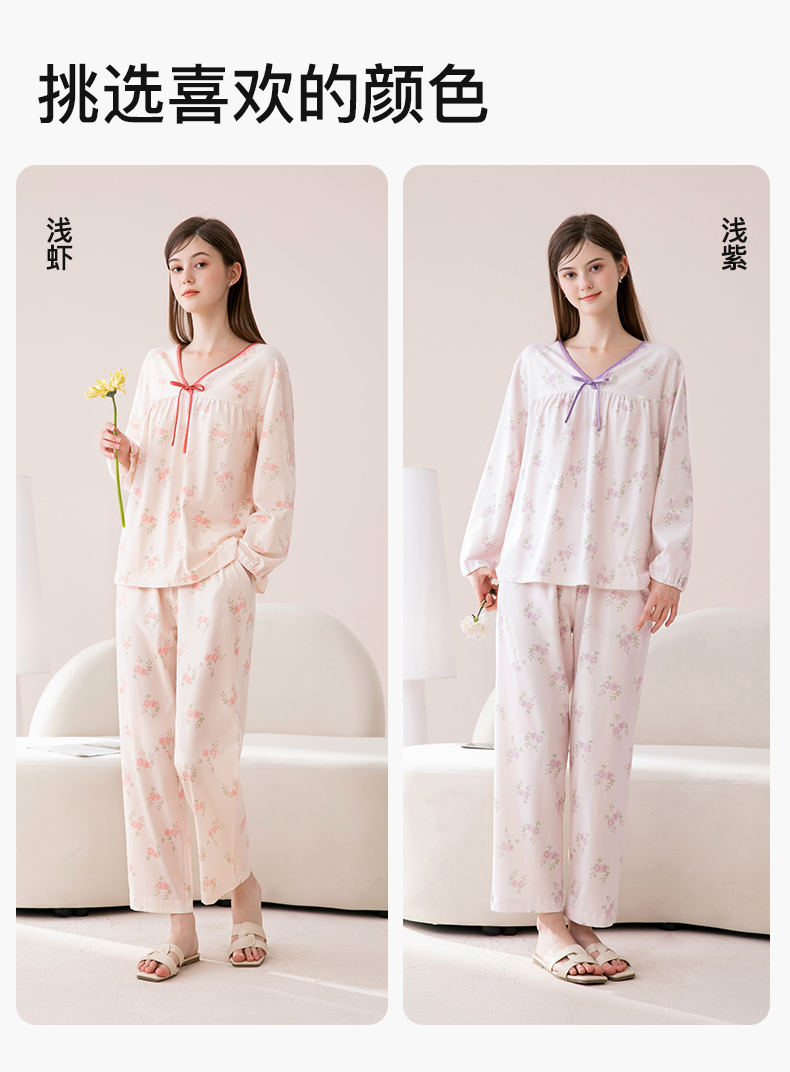 Product detail 10