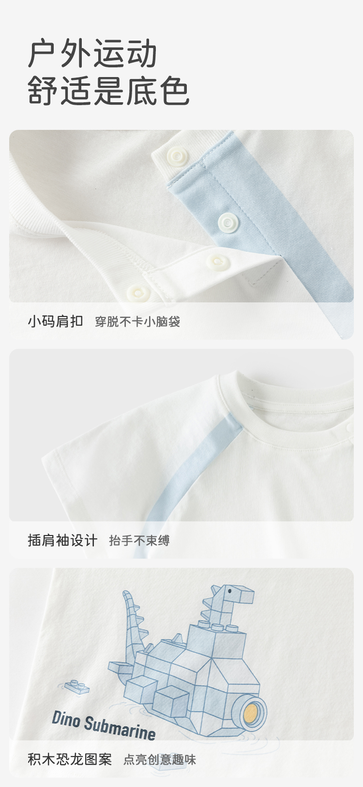 Product detail 6