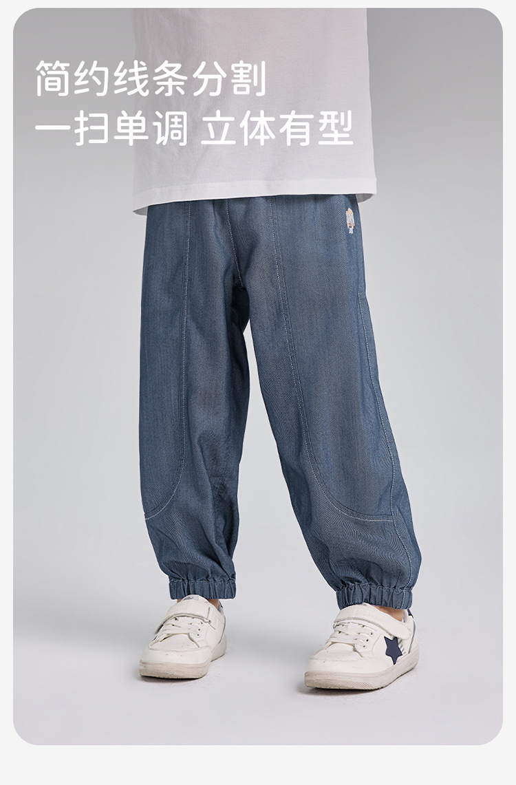 Product detail 8