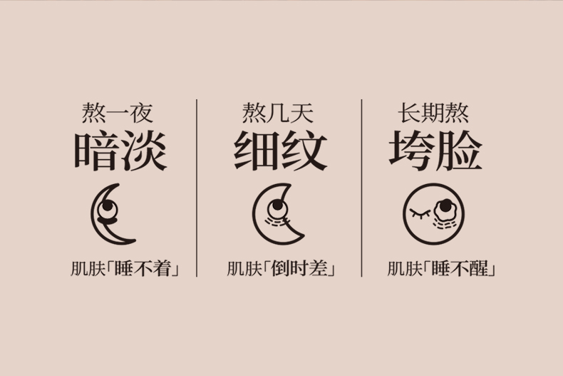 Product detail 2