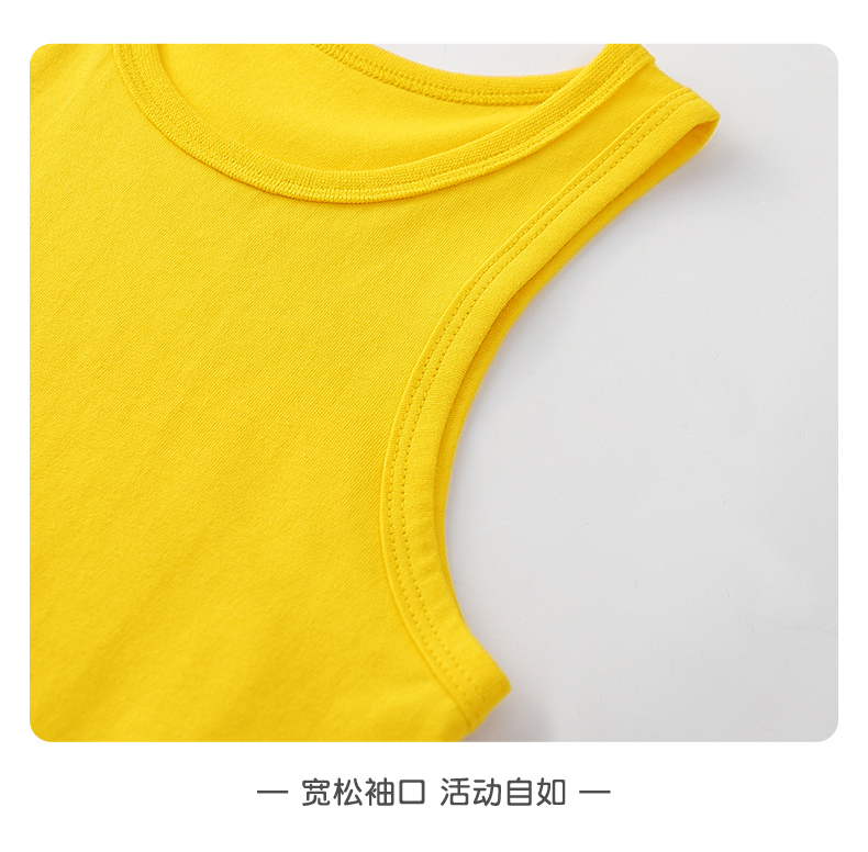 Product detail 12