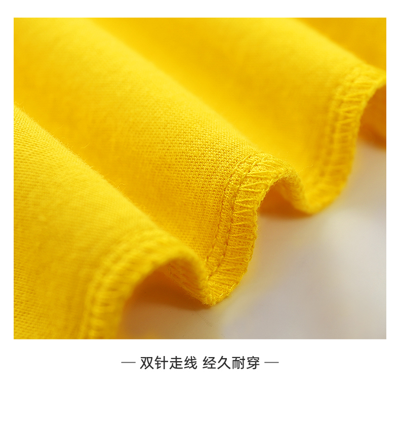 Product detail 10