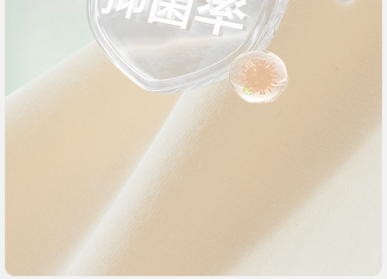 Product detail 21