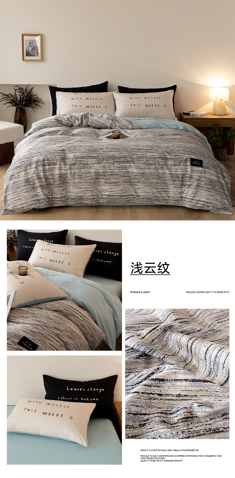 Product detail 20
