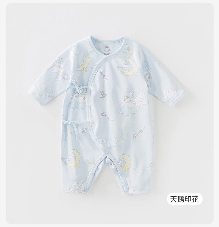 Product detail 27