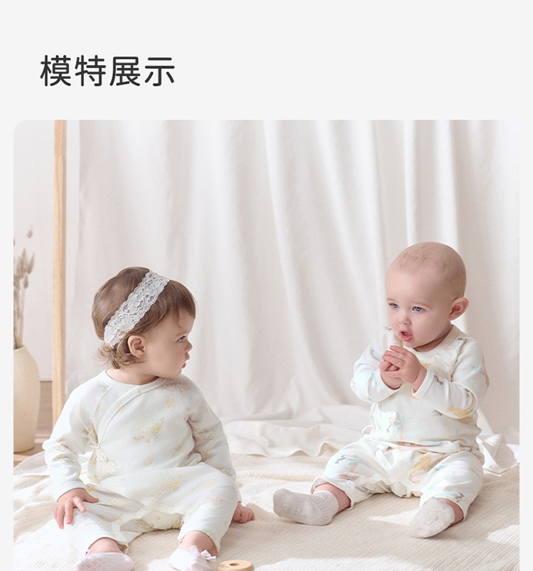 Product detail 13