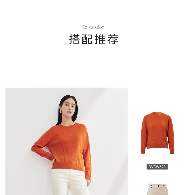 Product detail 13