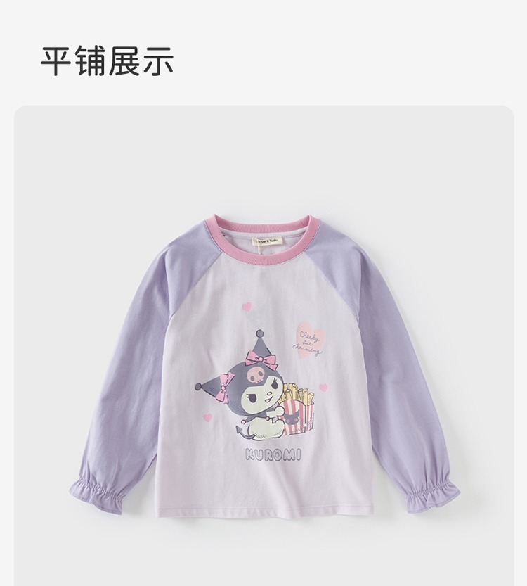 Product detail 18