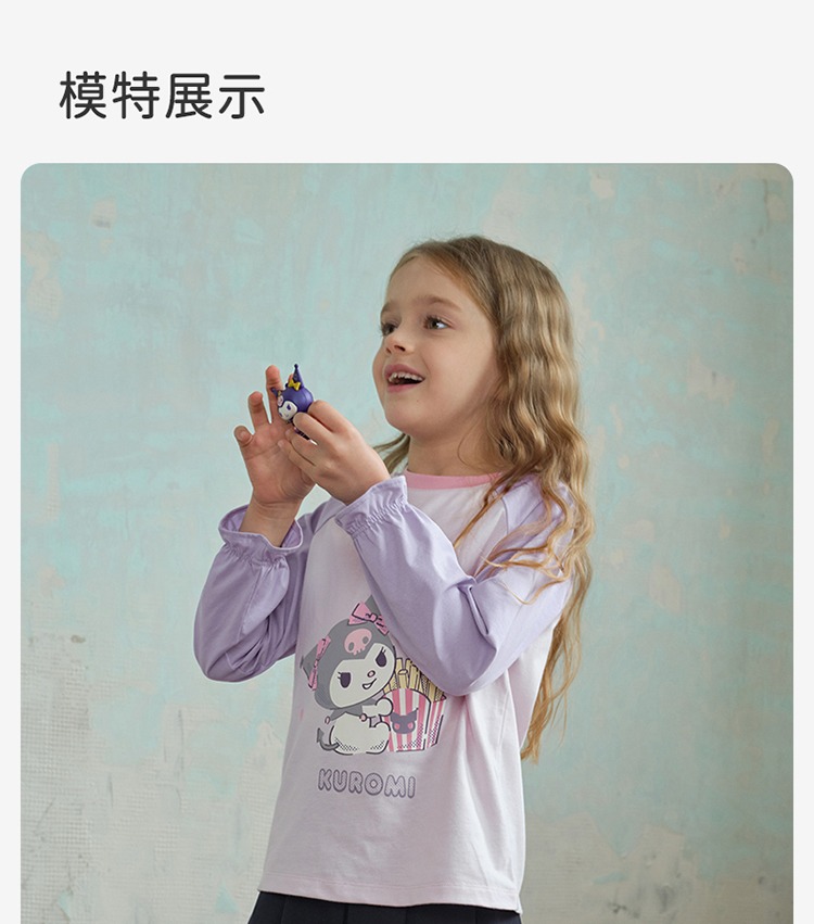 Product detail 12