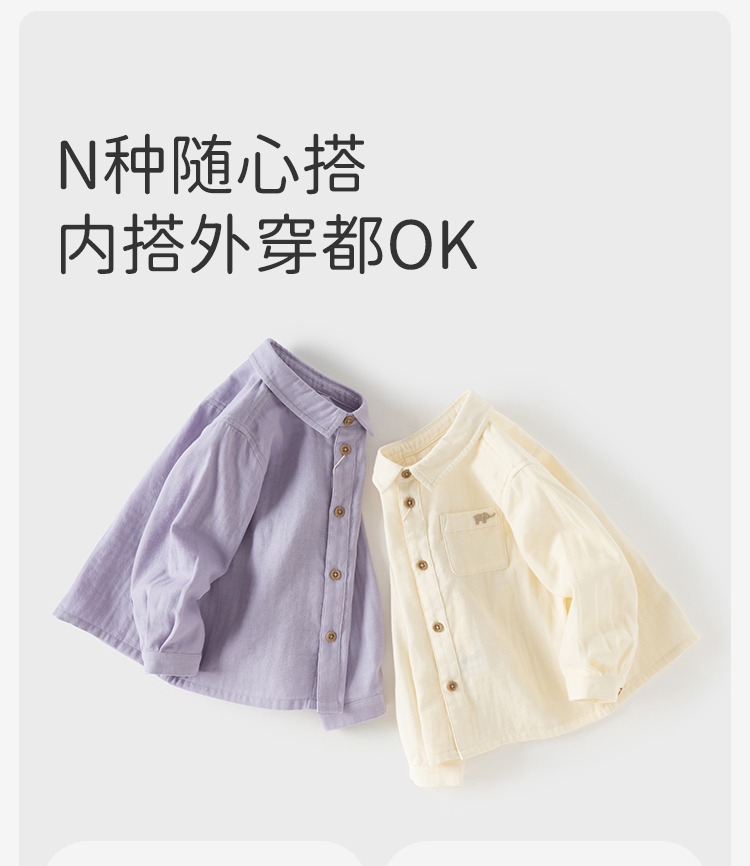Product detail 10