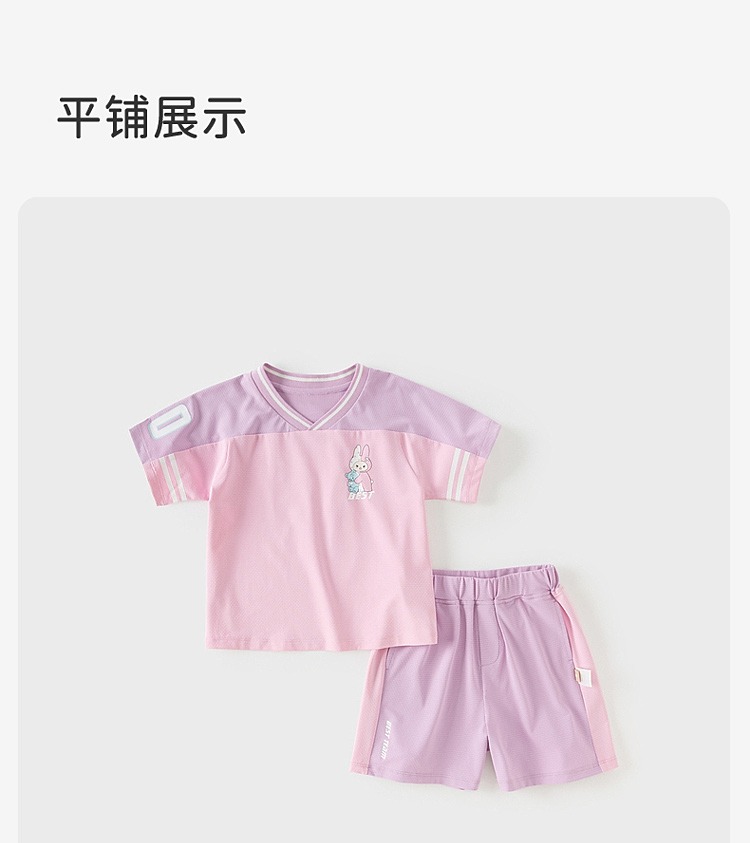 Product detail 21