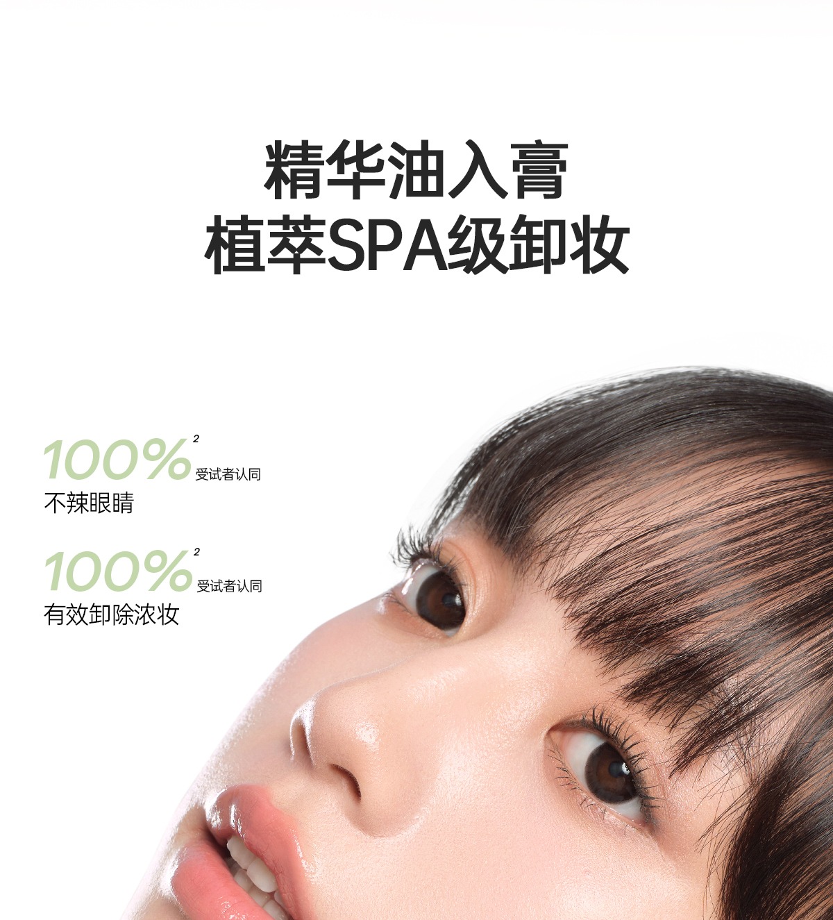Product detail 10