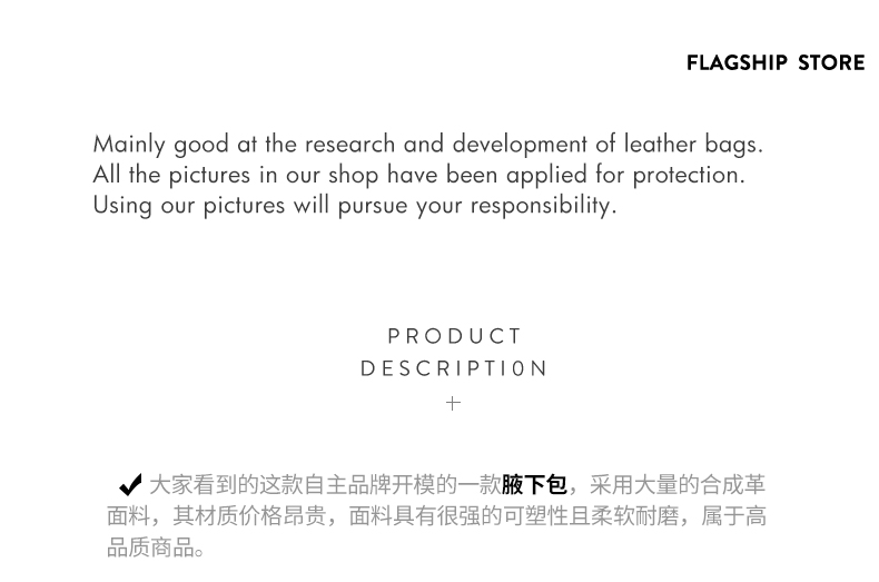Product detail 2