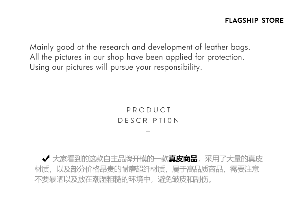 Product detail 2