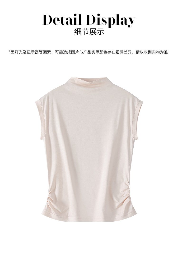 Product detail 12