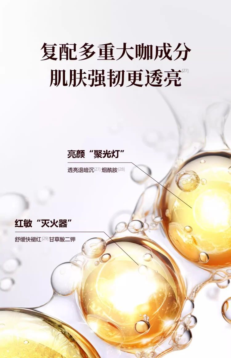 Product detail 24