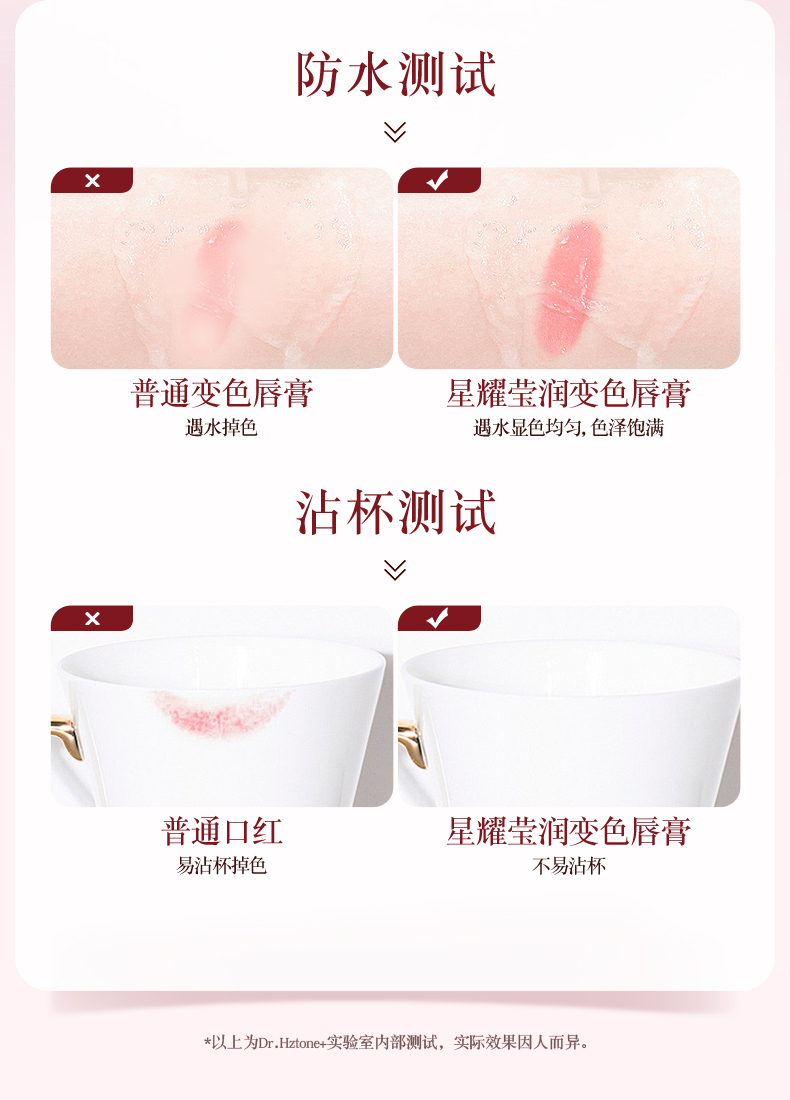 Product detail 7