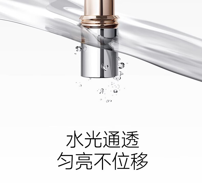 Product detail 5