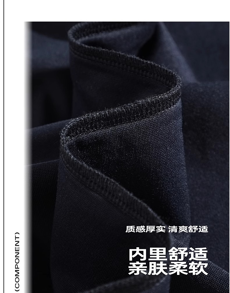 Product detail 6