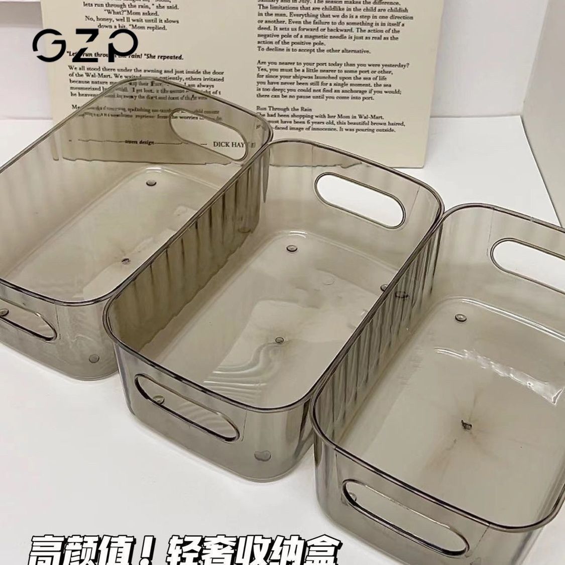 Product detail 1