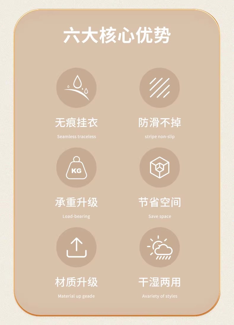 Product detail 39