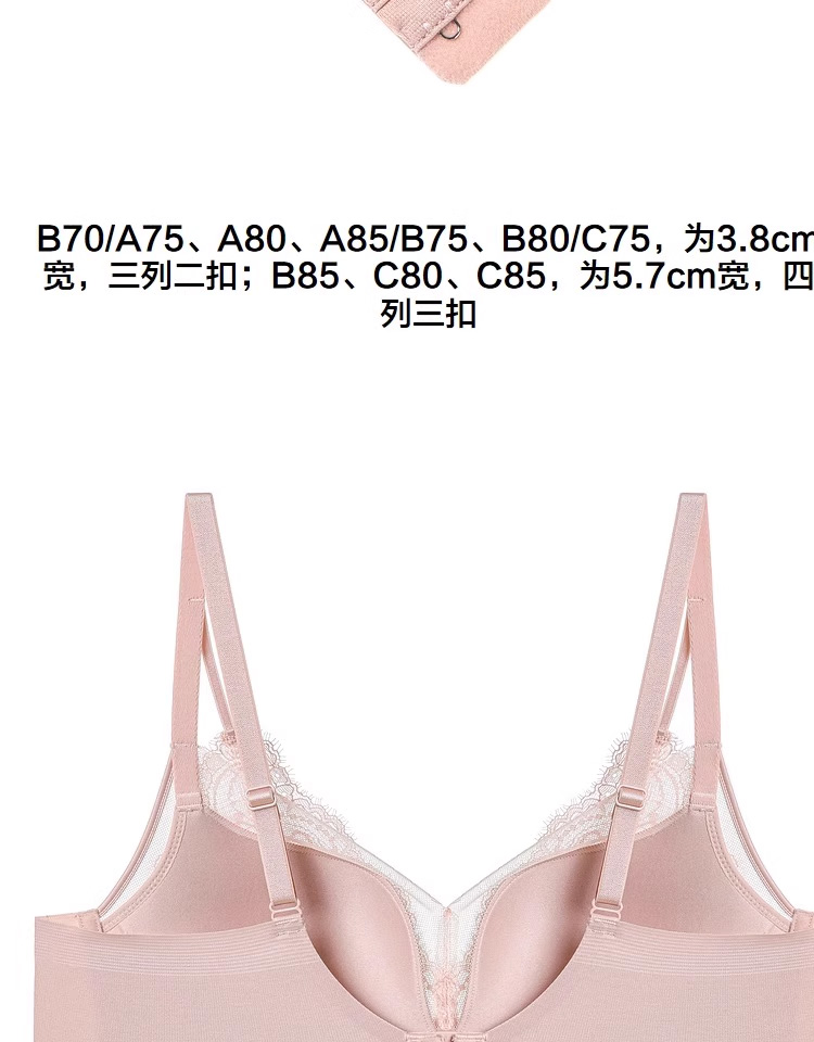 Product detail 13