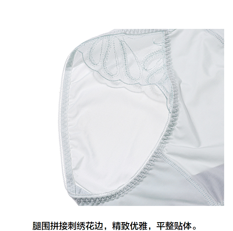 Product detail 13