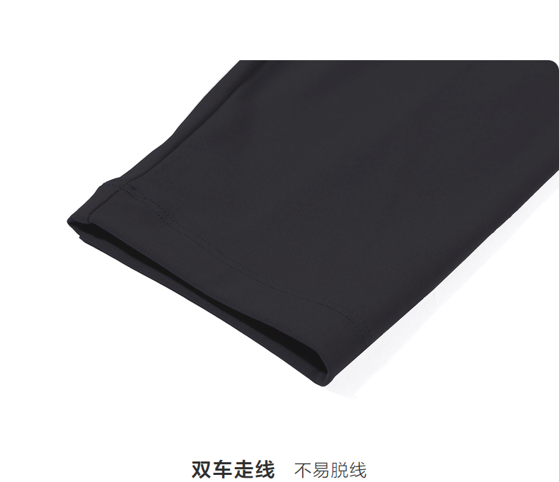 Product detail 13