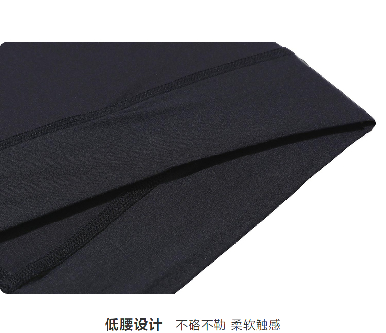 Product detail 13