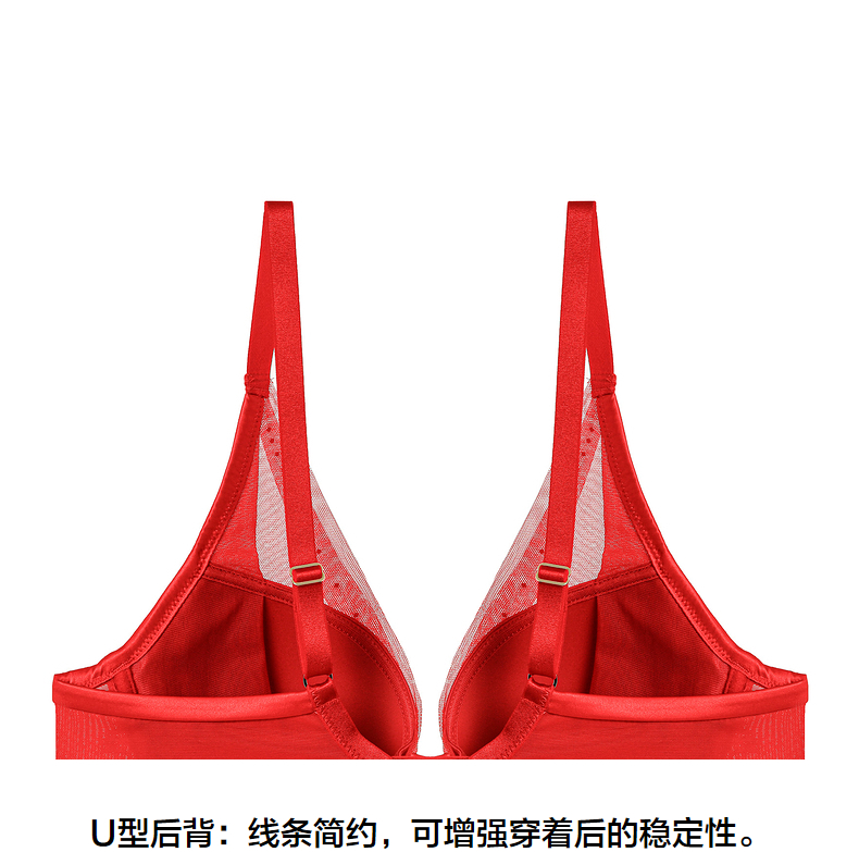 Product detail 13