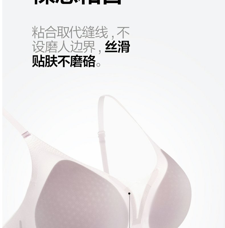 Product detail 13