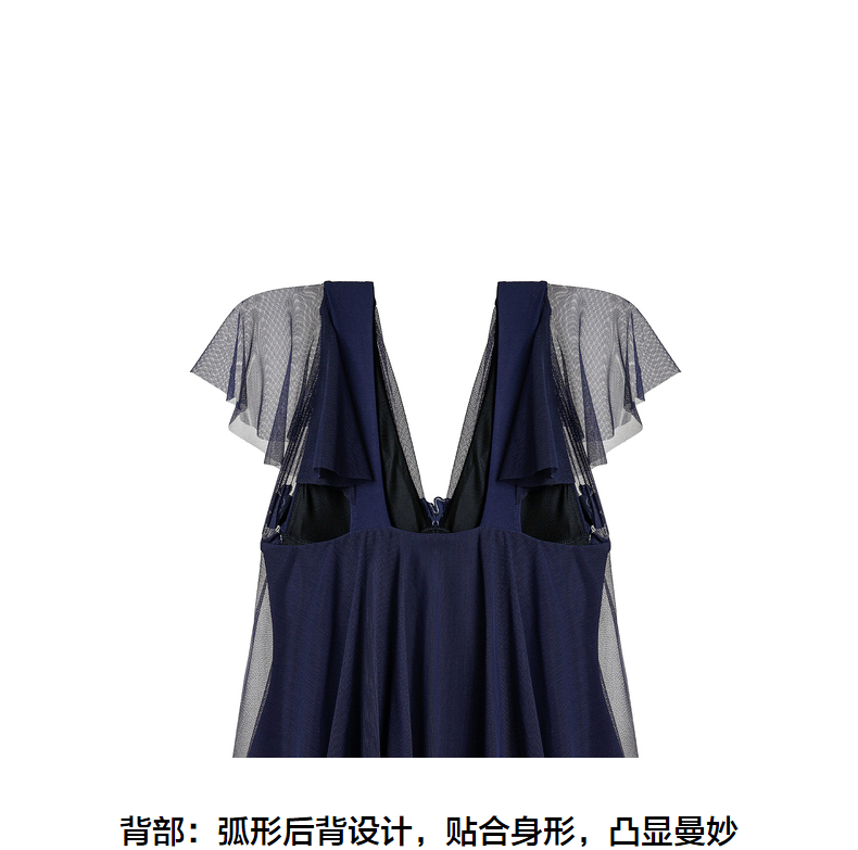 Product detail 13