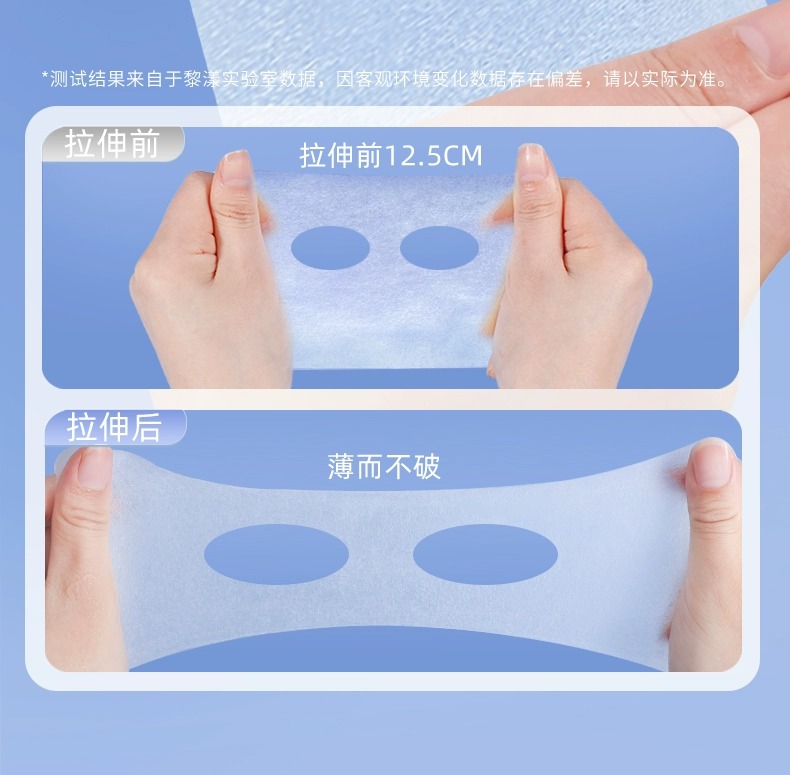Product detail 8