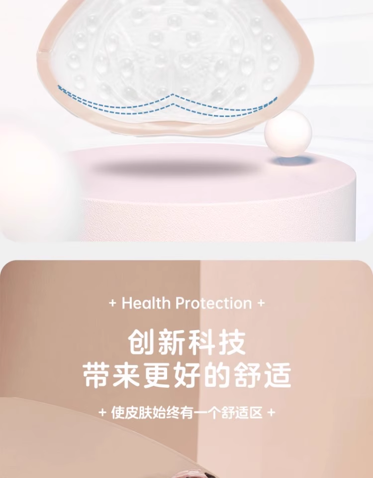 Product detail 12